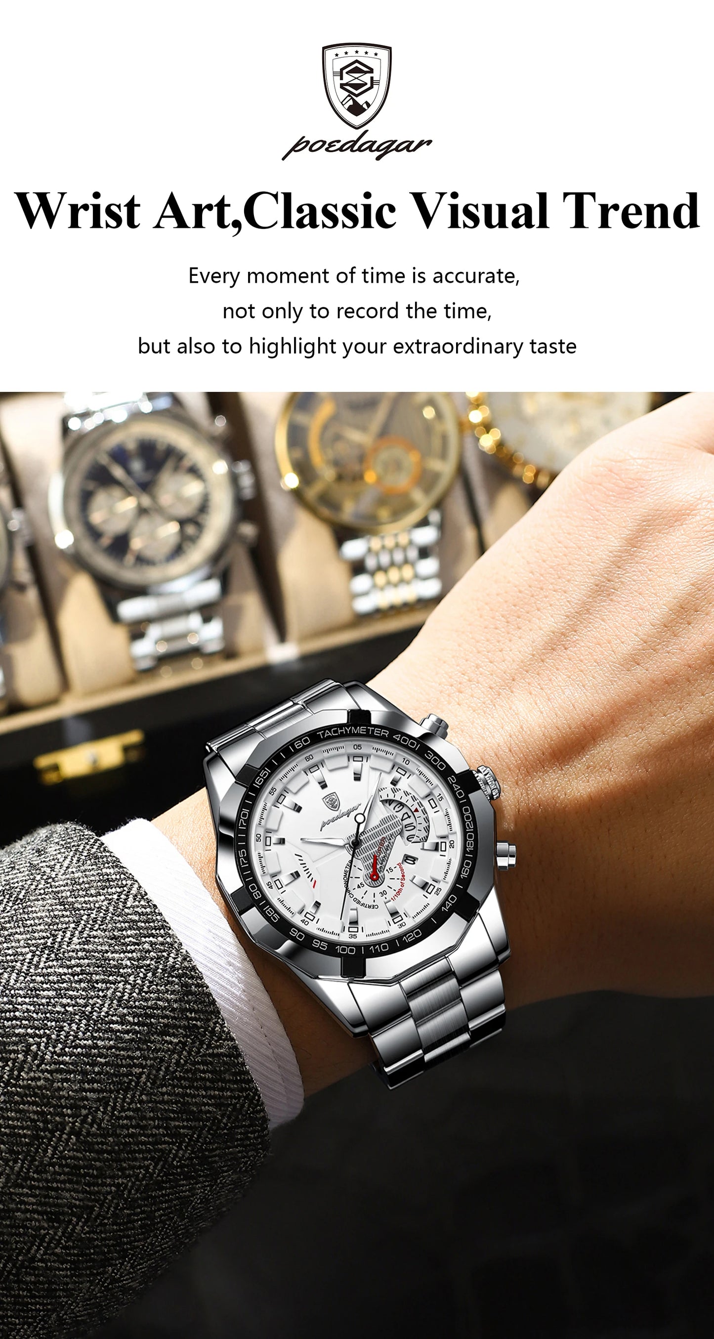 Premium Watch